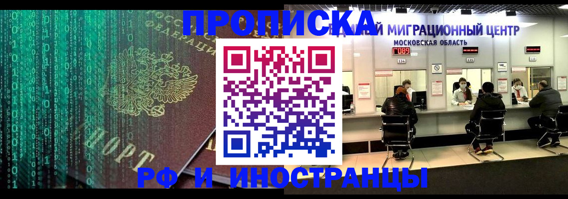 регистрация для дет. сада в Нижнем Тагиле